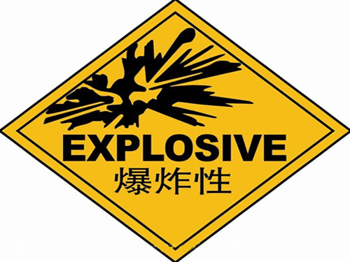 化學品頻頻引發爆炸，華康環保再次強調化工廠除塵器安裝必要性