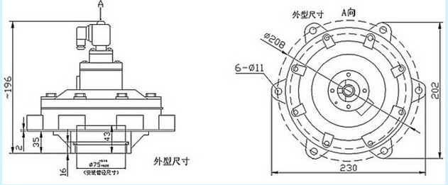 華康中天生產的電磁脈沖閥設計圖紙